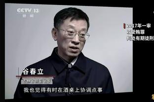 张玉宁晒射门训练视频：练习，练习，再练习